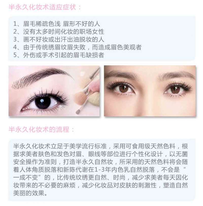 案例图片