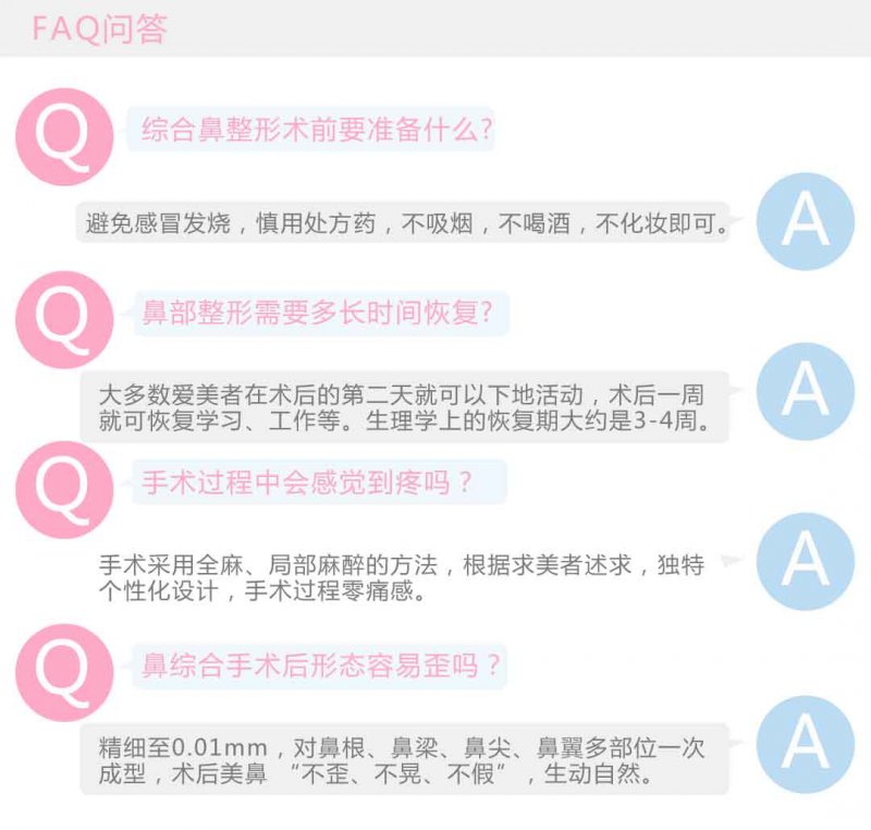 案例图片