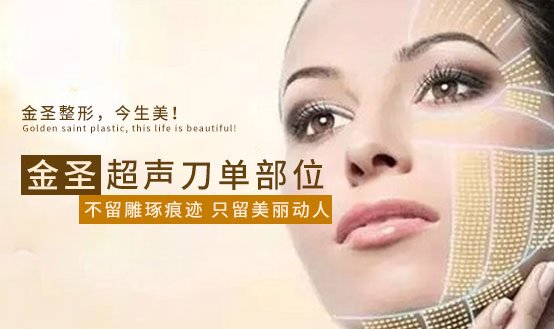 https://img.yiyiaimei.com/Editor/2016-04-19/5716095a63bb7.jpg
