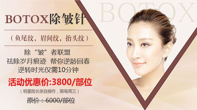 https://img.yiyiaimei.com/Editor/2016-04-25/571d8bb282637.jpg