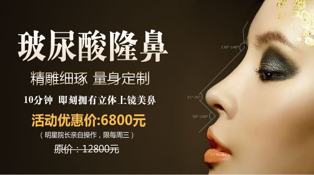 https://img.yiyiaimei.com/Editor/2016-04-25/571db0873e0f9.jpg
