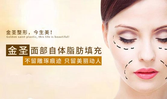 https://img.yiyiaimei.com/Editor/2016-04-27/57209dcdb2148.jpg