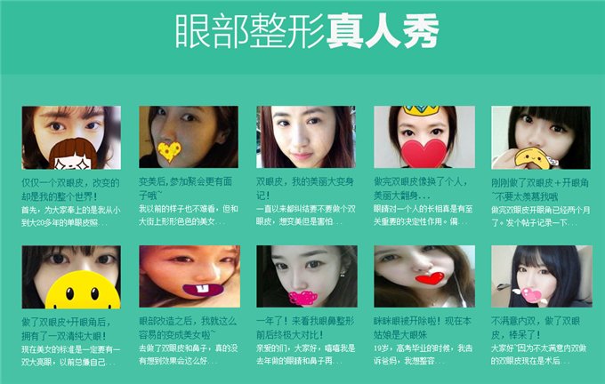 案例图片