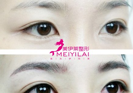 https://img.yiyiaimei.com/Editor/2016-11-08/5821abb5238b8.jpg