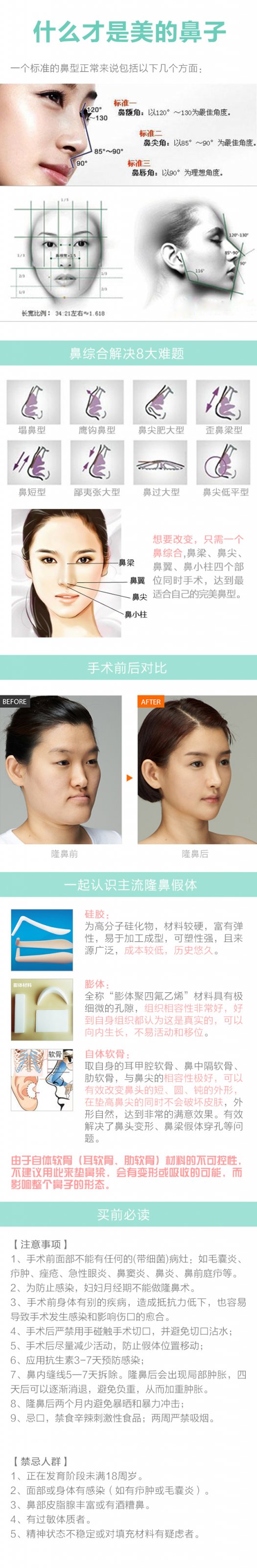 案例图片