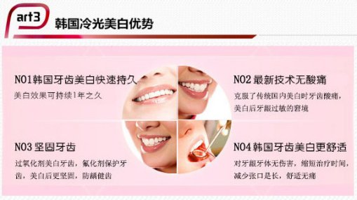 案例图片