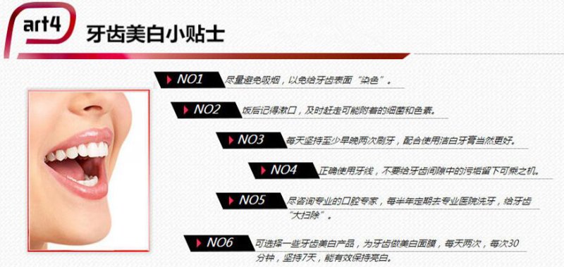 案例图片
