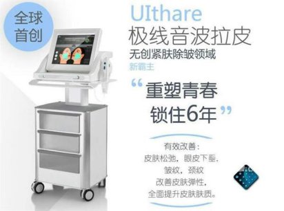https://img.yiyiaimei.com/Editor/2016-12-23/585cdf0ab5b0c.jpg