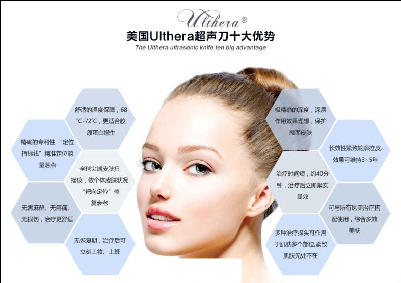 https://img.yiyiaimei.com/Editor/2016-12-23/585cdf0bc2265.jpg
