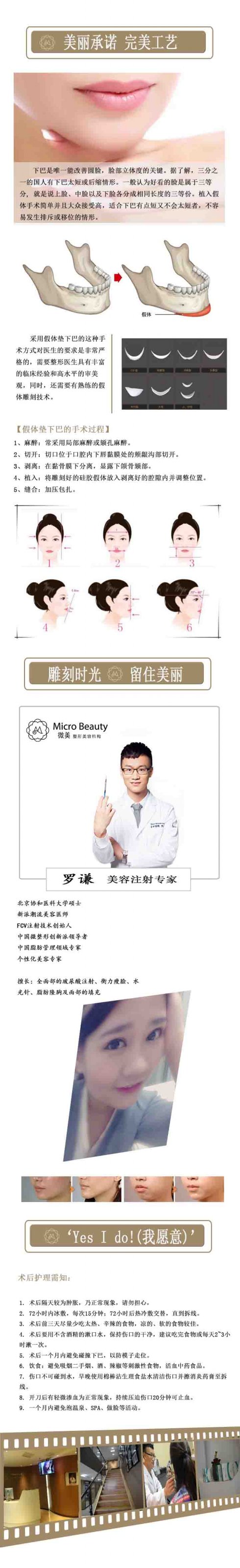 案例图片