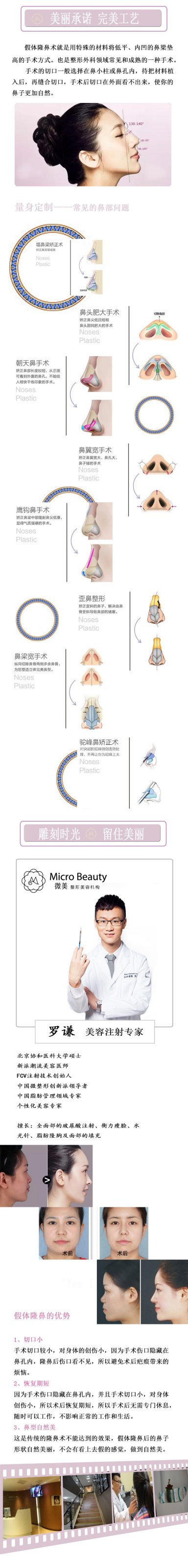 案例图片