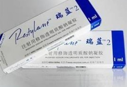 玻尿酸注射 面部填充 抚平岁月痕迹 改善容颜