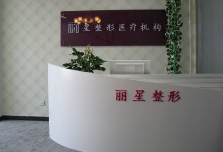 双眼皮艺术修复 让你重拾美丽