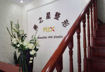 无痕微雕开眼角 让你的眼睛大而有神