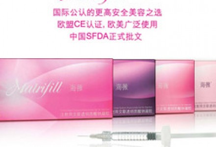 玻尿酸填充 持久塑形，丰盈饱满，零恢复期，立刻见效