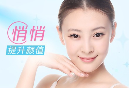 烟台海薇玻尿酸-