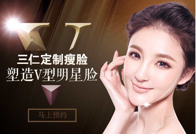 https://img.yiyiaimei.com/mnt/Editor/2017-04-20/58f87221462f4.jpg