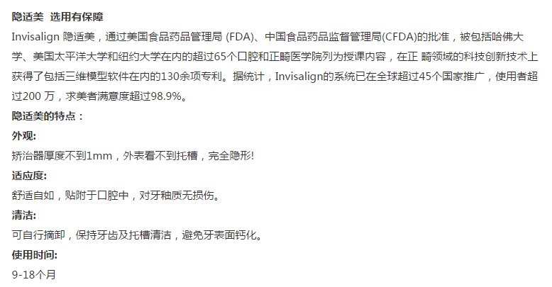 https://img.yiyiaimei.com/mnt/Editor/2017-07-17/596c2381971b0.jpg