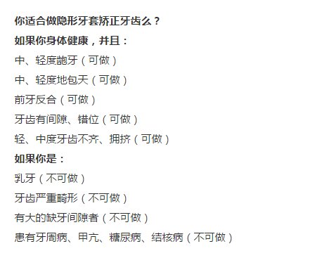 https://img.yiyiaimei.com/mnt/Editor/2017-07-17/596c2381b4ee6.jpg