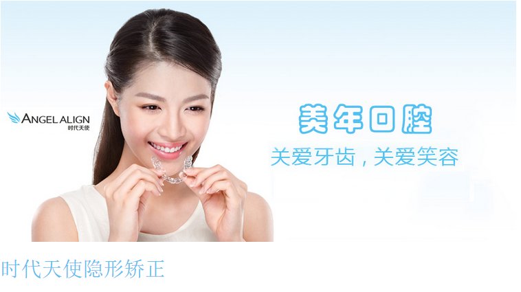 https://img.yiyiaimei.com/mnt/Editor/2017-07-17/596c24b87846e.jpg