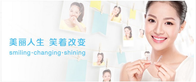 https://img.yiyiaimei.com/mnt/Editor/2017-07-17/596c24b8cf622.jpg