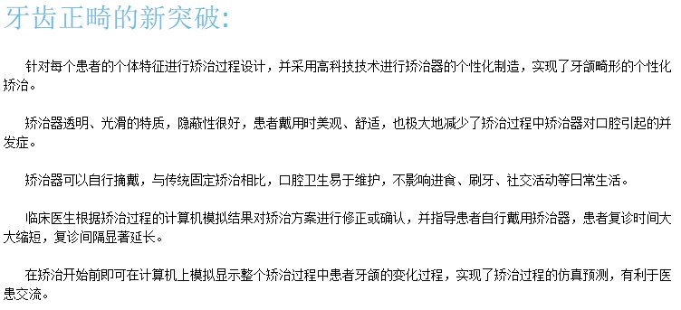 https://img.yiyiaimei.com/mnt/Editor/2017-07-17/596c24b90efcf.jpg