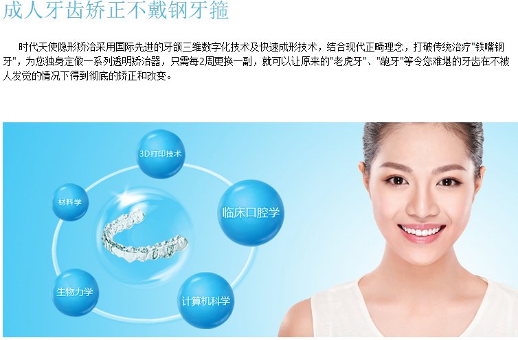 https://img.yiyiaimei.com/mnt/Editor/2017-07-17/596c24b9c5470.jpg