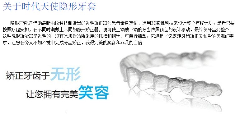 https://img.yiyiaimei.com/mnt/Editor/2017-07-17/596c24b9e4bcf.jpg