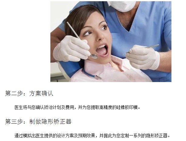 https://img.yiyiaimei.com/mnt/Editor/2017-07-17/596c24ba5b66e.jpg