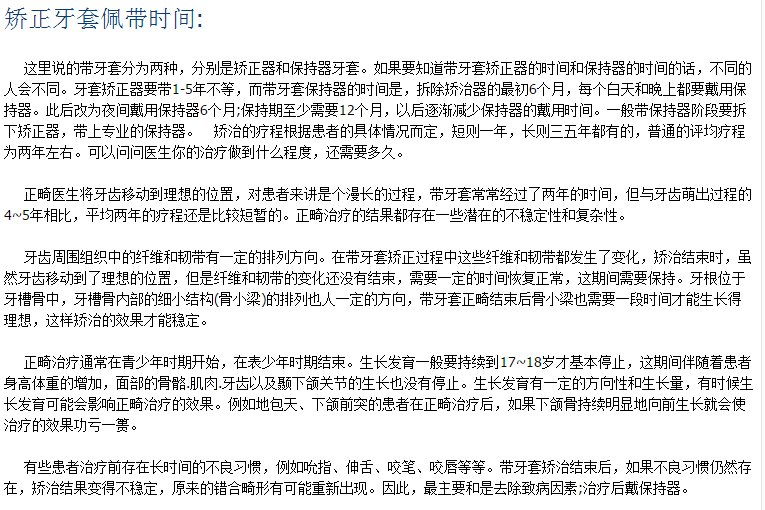 https://img.yiyiaimei.com/mnt/Editor/2017-07-17/596c24bb05381.jpg