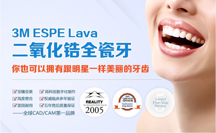 https://img.yiyiaimei.com/mnt/Editor/2017-07-17/596c363f26504.jpg
