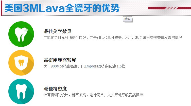 https://img.yiyiaimei.com/mnt/Editor/2017-07-17/596c363fd2287.jpg