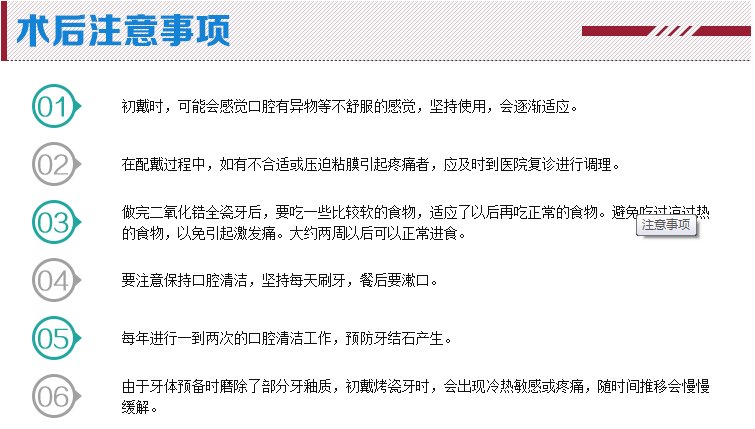 https://img.yiyiaimei.com/mnt/Editor/2017-07-17/596c3641190b9.jpg