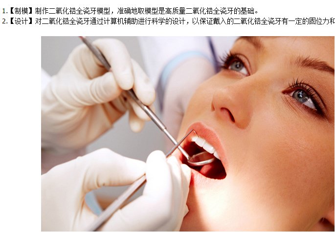 https://img.yiyiaimei.com/mnt/Editor/2017-07-17/596c3641be87f.jpg
