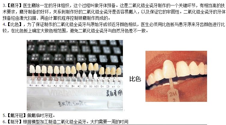 https://img.yiyiaimei.com/mnt/Editor/2017-07-17/596c36422e5b1.jpg