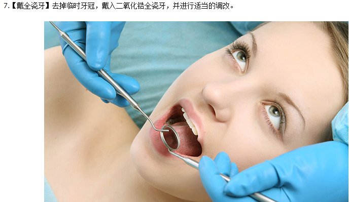 https://img.yiyiaimei.com/mnt/Editor/2017-07-17/596c3642c9f18.jpg