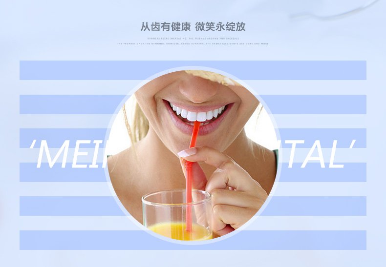 https://img.yiyiaimei.com/mnt/Editor/2017-07-17/596c38ff18618.jpg