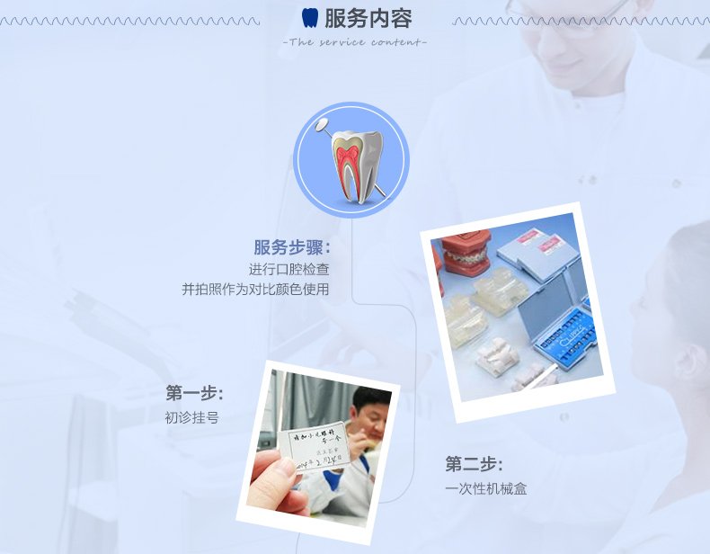 https://img.yiyiaimei.com/mnt/Editor/2017-07-17/596c38ffb5bc8.jpg