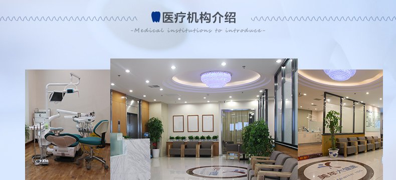 https://img.yiyiaimei.com/mnt/Editor/2017-07-17/596c3900d911f.jpg