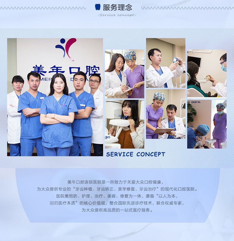 https://img.yiyiaimei.com/mnt/Editor/2017-07-17/596c3901981e4.jpg