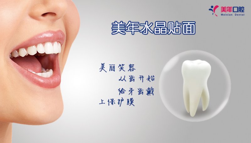 https://img.yiyiaimei.com/mnt/Editor/2017-07-17/596c3dab1fe52.jpg