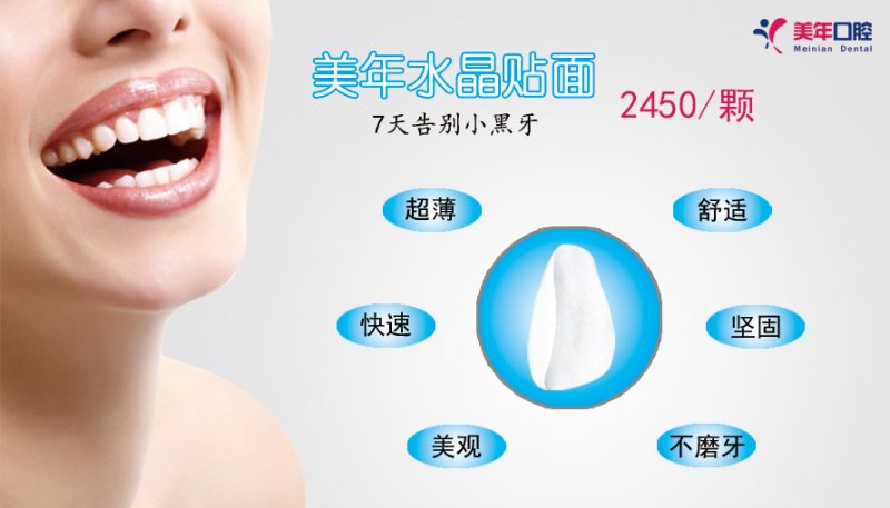 https://img.yiyiaimei.com/mnt/Editor/2017-07-17/596c3dab92cf4.jpg