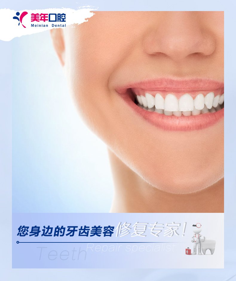 https://img.yiyiaimei.com/mnt/Editor/2017-07-17/596c3dabe56be.jpg