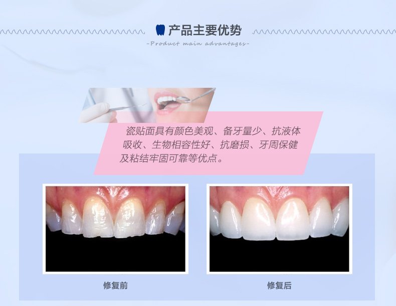 https://img.yiyiaimei.com/mnt/Editor/2017-07-17/596c3dac85cf6.jpg