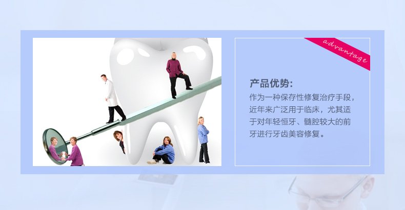 https://img.yiyiaimei.com/mnt/Editor/2017-07-17/596c3dacb5830.jpg