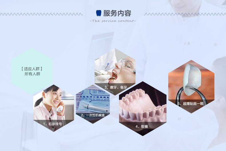 https://img.yiyiaimei.com/mnt/Editor/2017-07-17/596c3dace7057.jpg