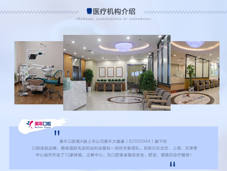 https://img.yiyiaimei.com/mnt/Editor/2017-07-17/596c3dad2b0af.jpg