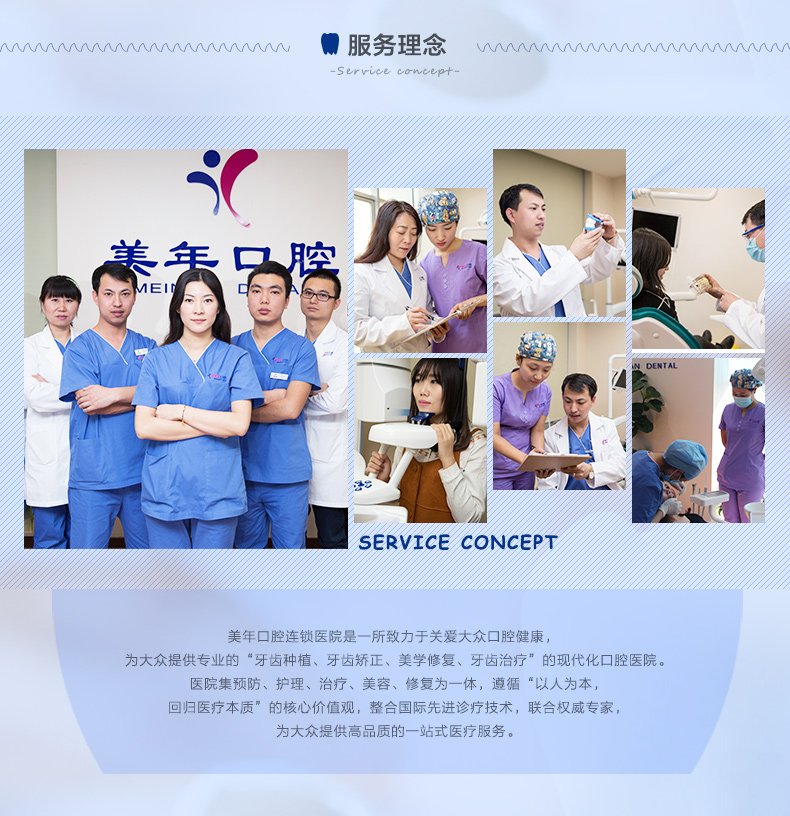 https://img.yiyiaimei.com/mnt/Editor/2017-07-17/596c3dadbb2e0.jpg