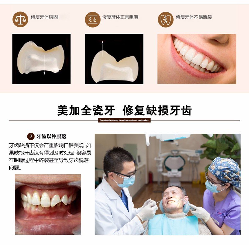 https://img.yiyiaimei.com/mnt/Editor/2017-07-17/596c441883bb9.jpg