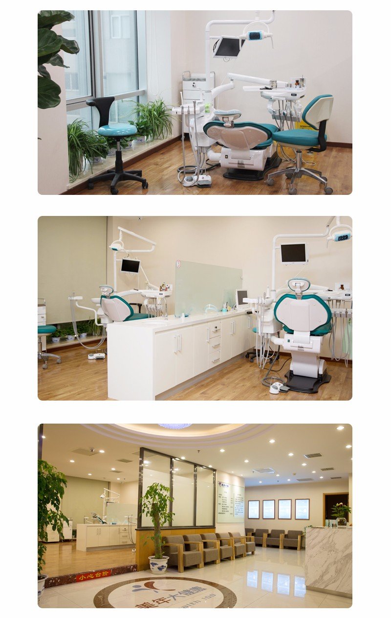 https://img.yiyiaimei.com/mnt/Editor/2017-07-17/596c441a0df79.jpg